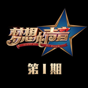 叶山小百合的牛仔裤
