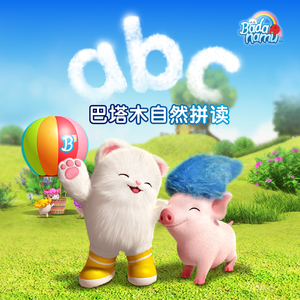 叶山小百合的牛仔裤
