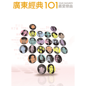 叶山小百合的牛仔裤
