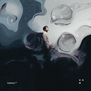 叶山小百合的牛仔裤
