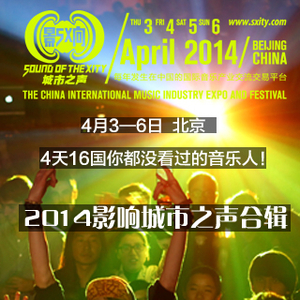 叶山小百合的牛仔裤
