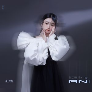 叶山小百合的牛仔裤
