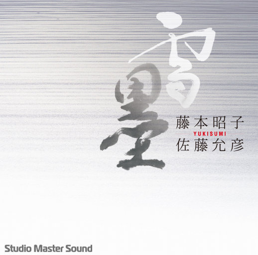 叶山小百合的牛仔裤
